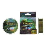 Formax Feeder Competition 150 m