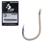 BKK ISEAMA-R HAND GROUND