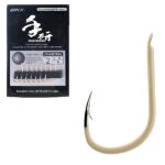 BKK IZUMEZINA HAND GROUND