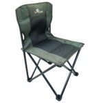 FIL FISHING UNIVERSAL CHAIR